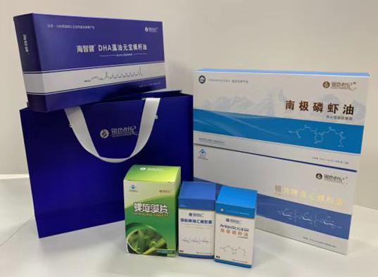 朔州包装盒定制